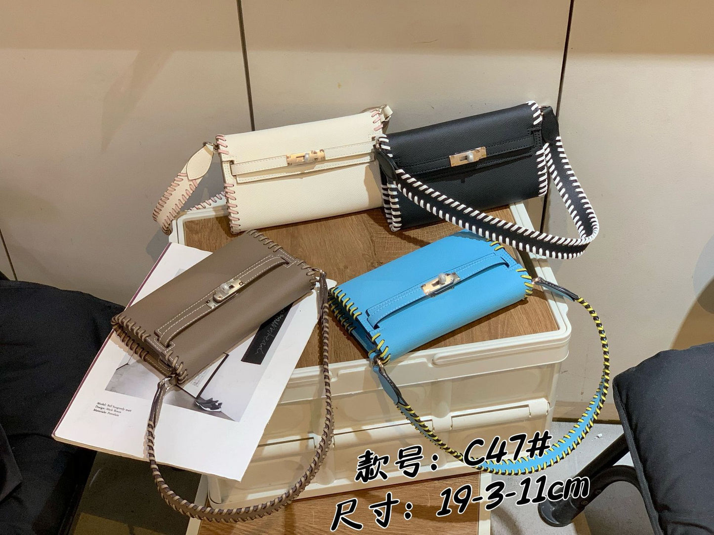 C47 Mini Woven Edge Bag – 19cm Crossbody | Factory Direct Wholesale